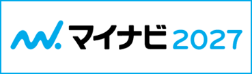 マイナビ2026