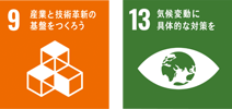 災害対策と業務の効率化のために