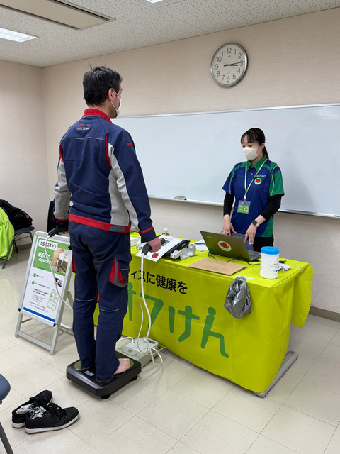 羽島営業所